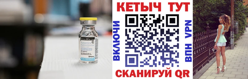 Кетамин VHQ  OMG как зайти  Краснознаменск 