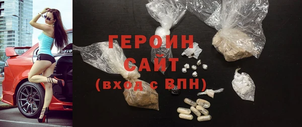 метадон Алексин