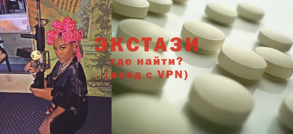 хмурый Алзамай