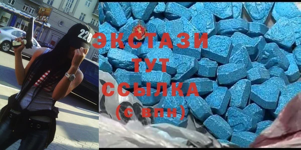 метадон Алексин