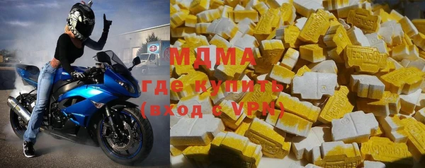 хмурый Алзамай