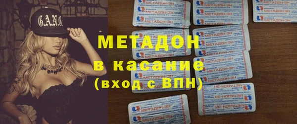 хмурый Алзамай