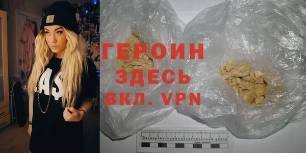 хмурый Алзамай