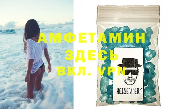 хмурый Алзамай