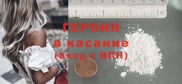 метадон Алексин